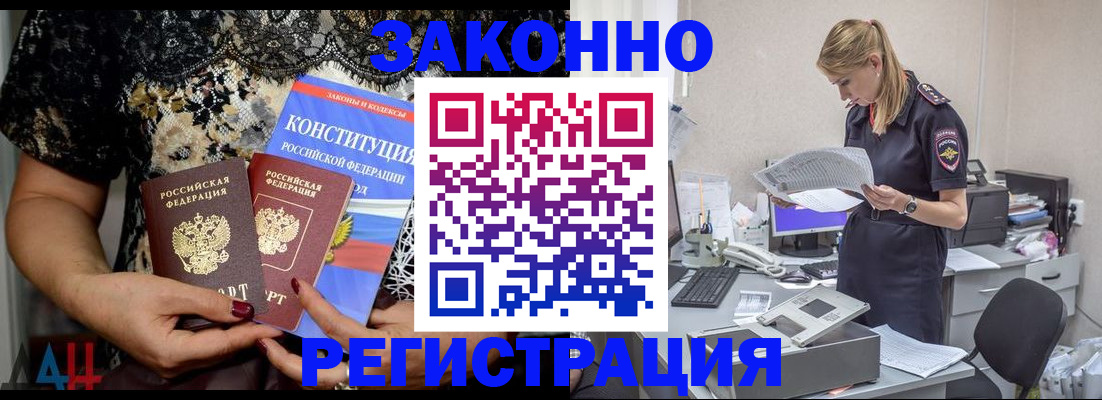 пропишу в квартире в Соликамске